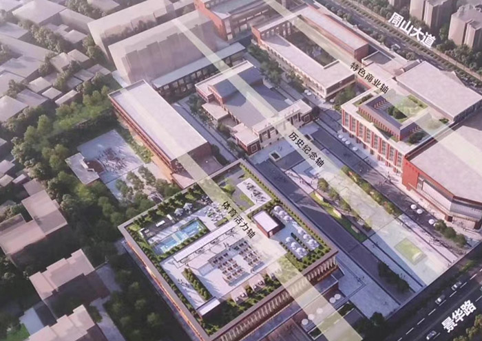 洛陽市工人文化宮提示改造項(xiàng)目